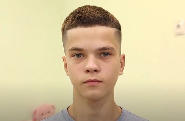 Иван, Хабаровский край