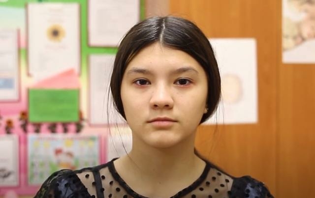 Зарина, Хабаровский край