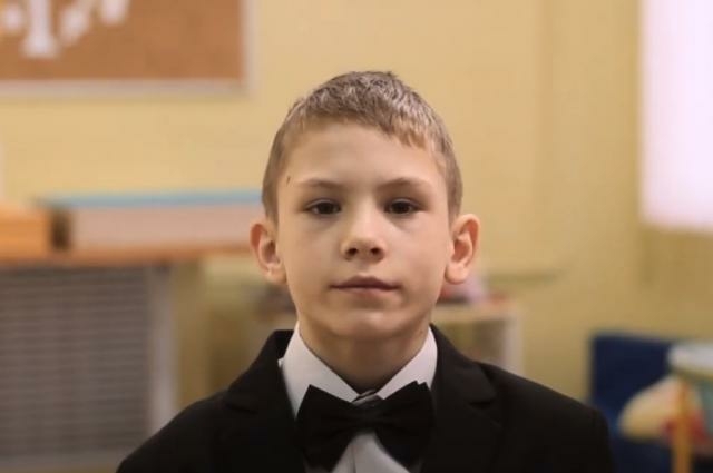 Григорий, Челябинская область