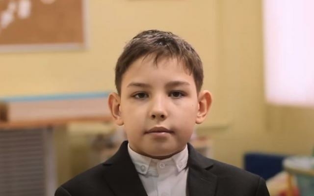 Иван, Челябинская область