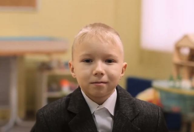Станислав, Челябинская область