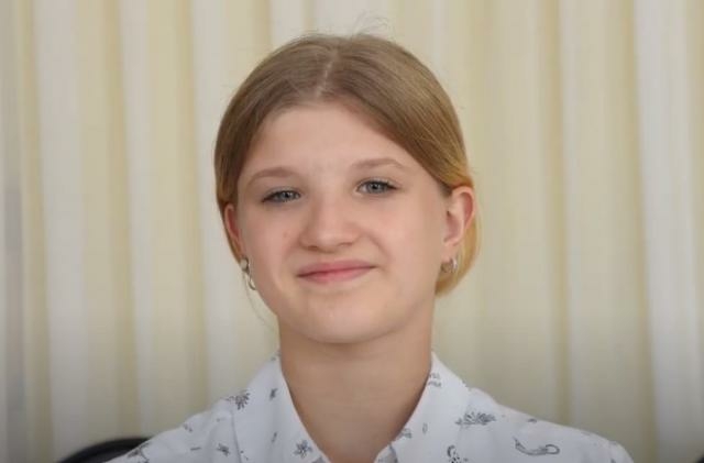 Алина, Приморский край