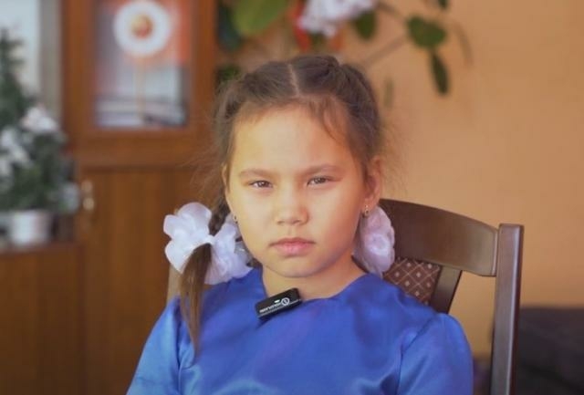 Диана, Астраханская область