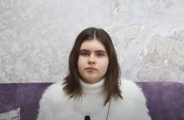 Алина, Кемеровская область