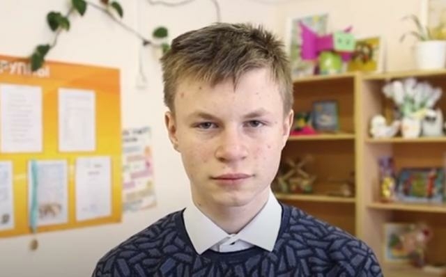 Иван, Иркутская область