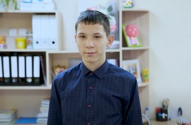 Игорь, Архангельская область