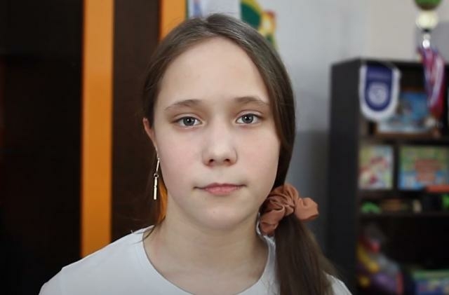 Александра, Иркутская область