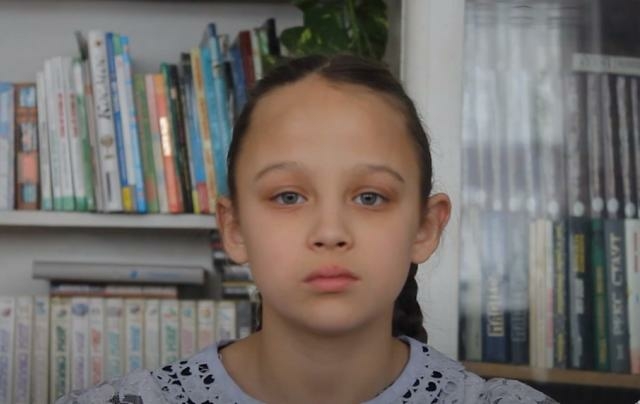 Юлия, Забайкальский край