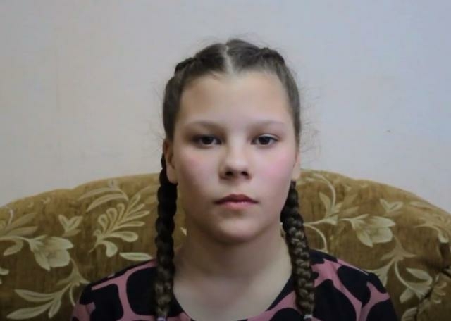 Карина, Курганская область