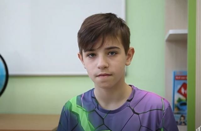 Роман, Тульская область