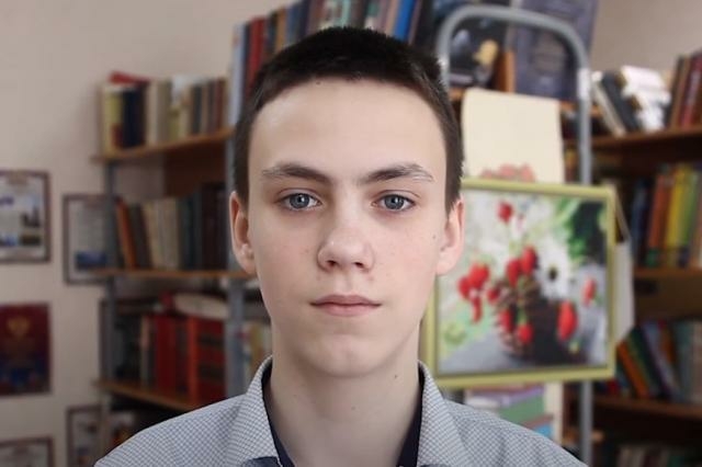 Павел, Красноярский край