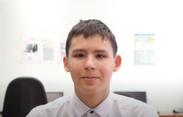 Максим, Сахалинская область