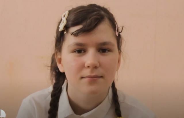 Камилла, Кемеровская область