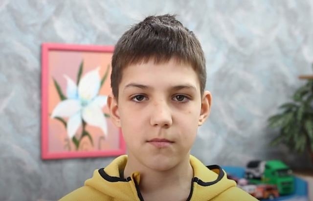 Роман, Хабаровский край