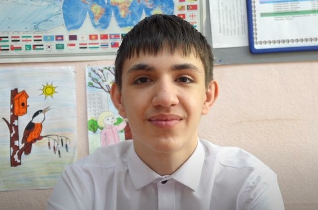 Богдан, Республика Саха (Якутия)