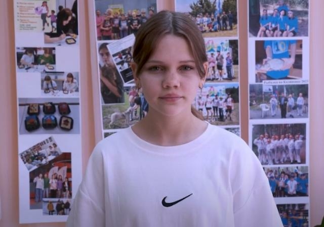 Дарья, Свердловская область