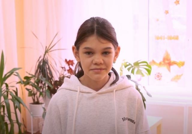 Александра, Свердловская область