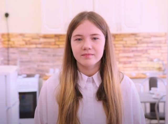 Екатерина, Свердловская область