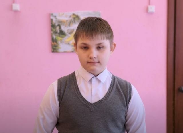 Арсений, Свердловская область