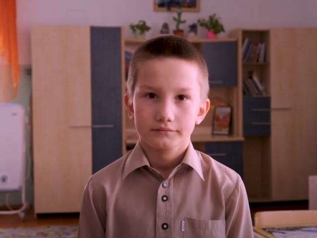 Егор, Свердловская область