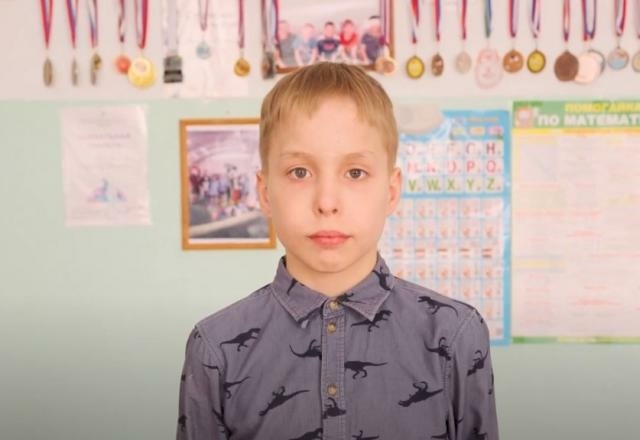 Никита, Свердловская область