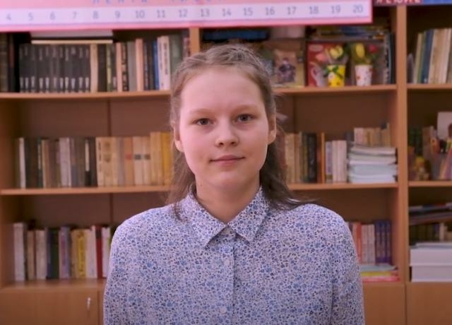 Валентина, Свердловская область