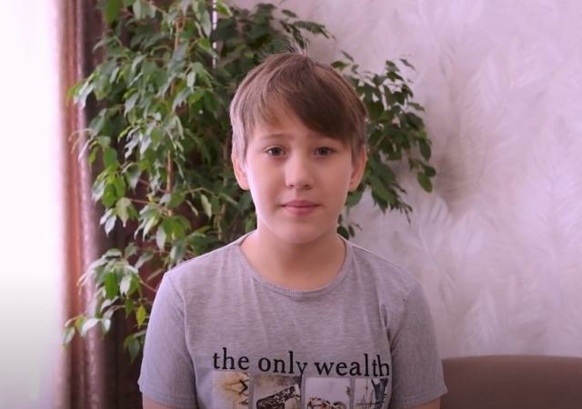 Максим, Свердловская область