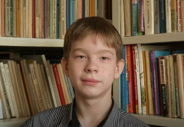 Александр, Кемеровская область