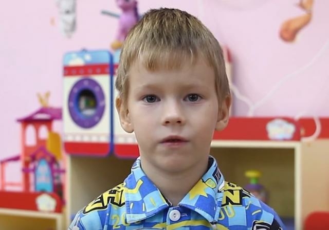 Богдан, Магаданская область