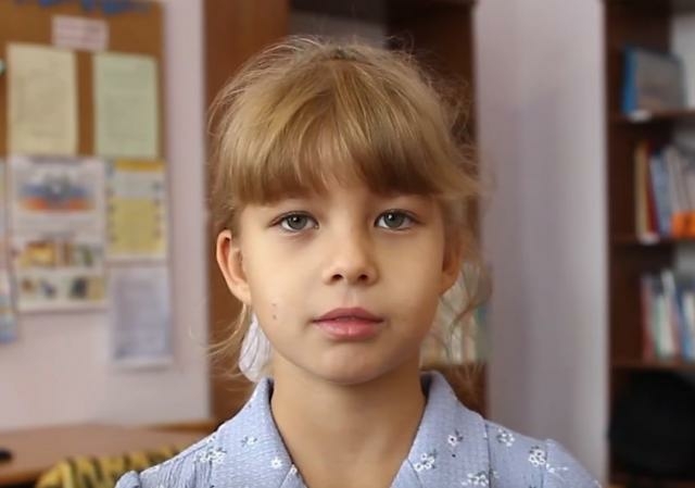 Вера, Магаданская область