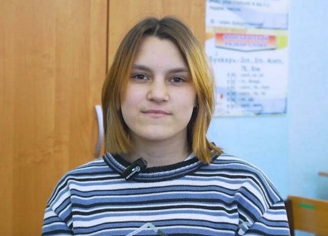 Карина, Удмуртская Республика