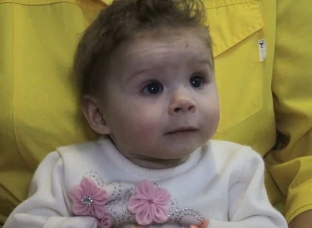 София, Архангельская область