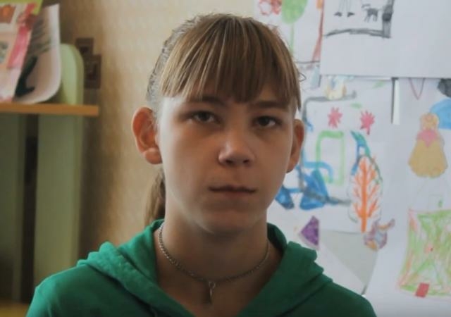 Александра, Забайкальский край