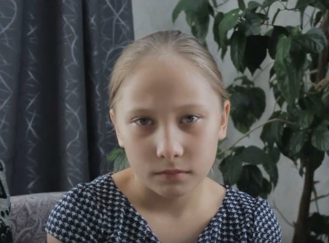 Екатерина, Забайкальский край