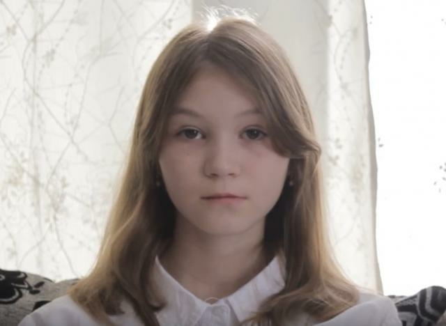 Алина, Забайкальский край