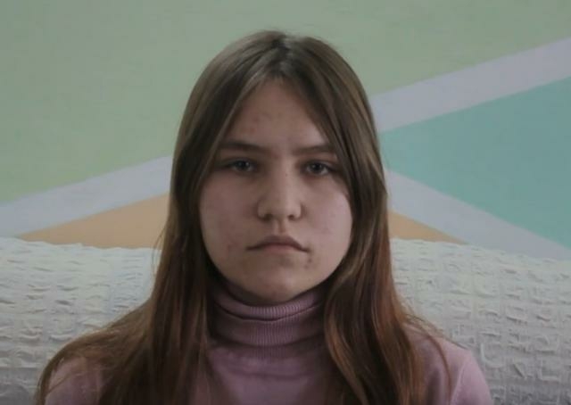 Кристина, Забайкальский край