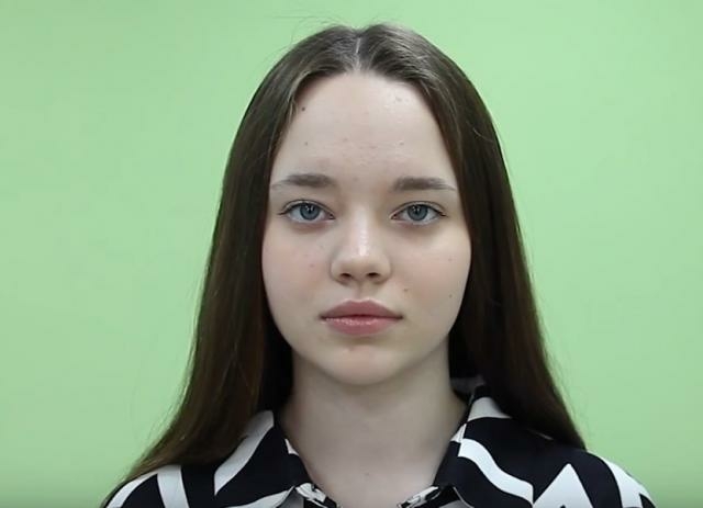 Карина, Красноярский край