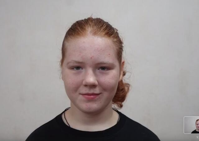 Екатерина, Нижегородская область