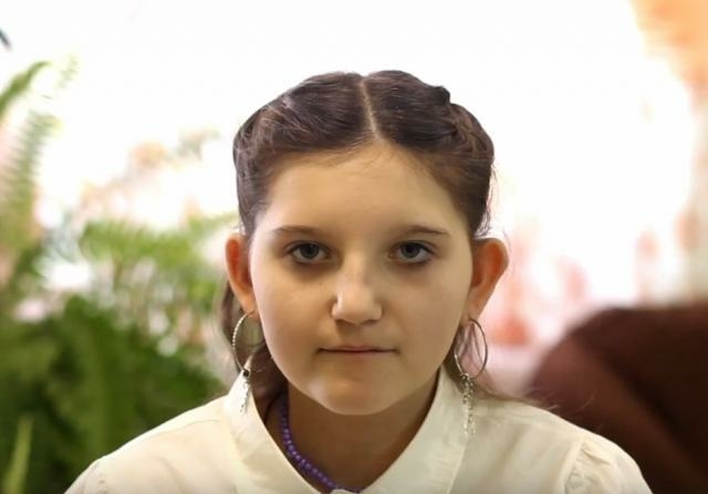 Татьяна, Челябинская область