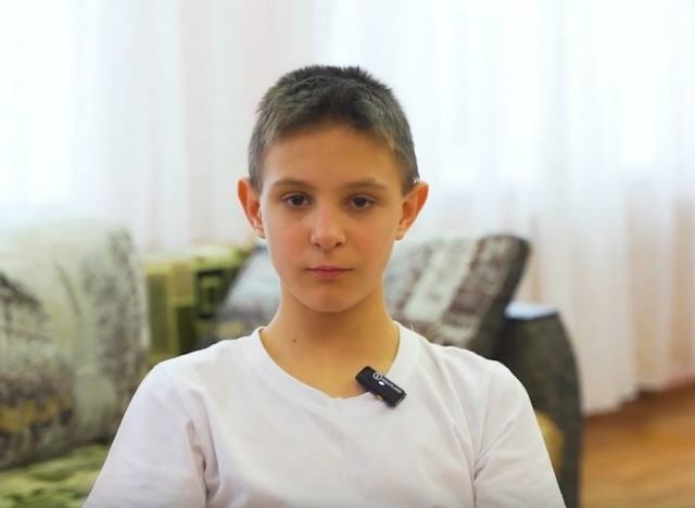 Лев, Республика Башкортостан