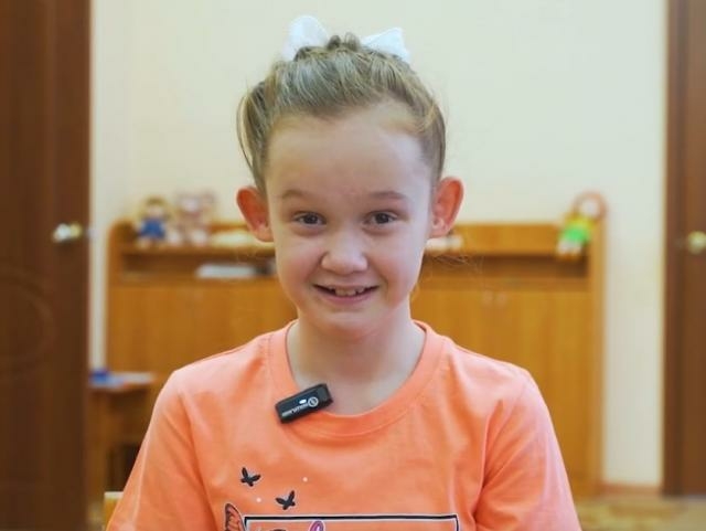 Элина, Республика Башкортостан