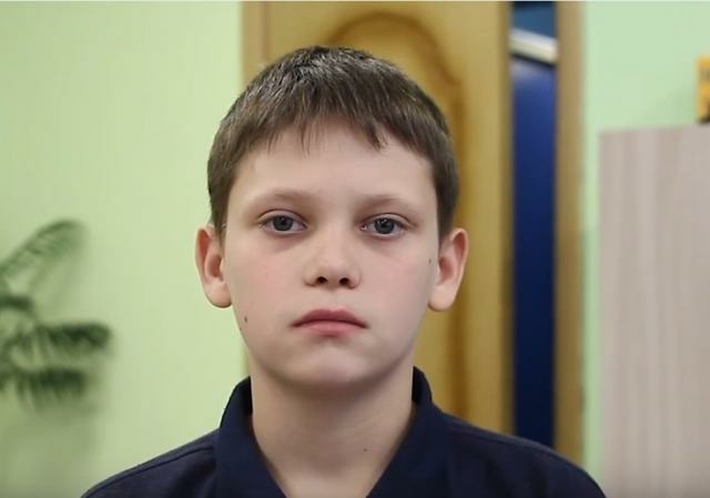 Александр, Хабаровский край