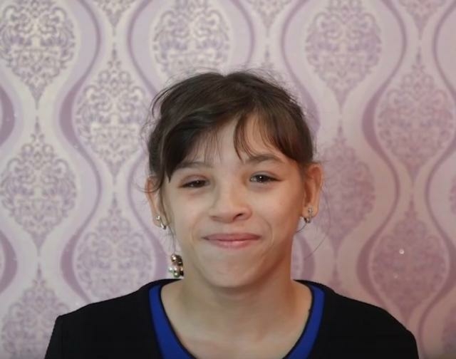 Виктория, Амурская область