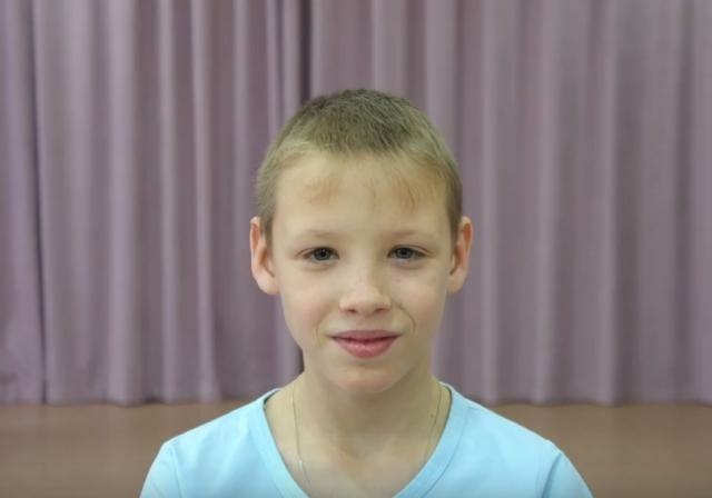 Артем, Кемеровская область