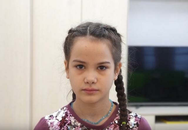 Олеся, Кемеровская область