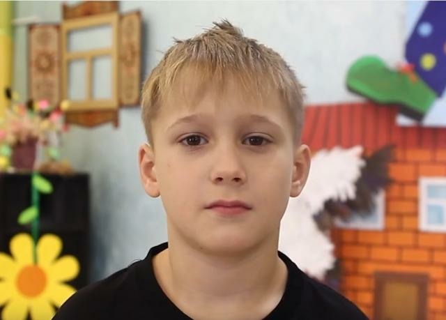 Ярослав, Хабаровский край