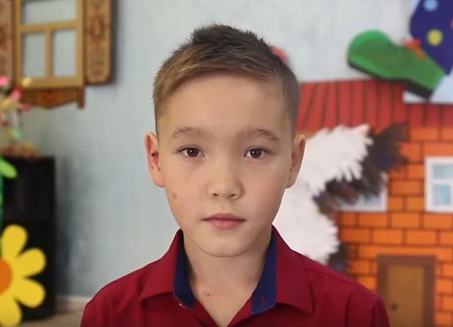 Никита, Хабаровский край