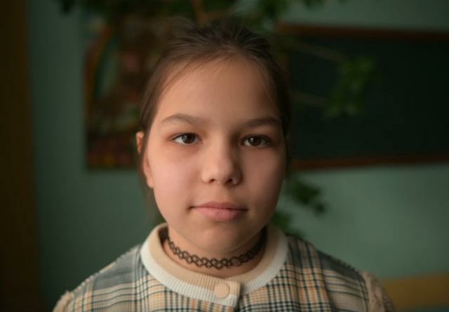 Софья, Республика Татарстан