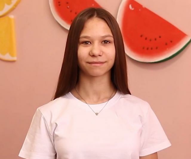 Полина, Иркутская область