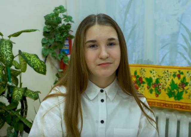 Алина, Архангельская область